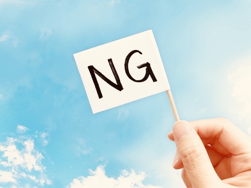 NG